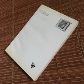 实用针灸选穴手册