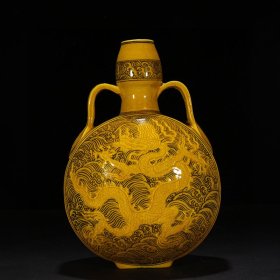 明永乐娇黄釉堆雕龙纹锦带葫芦扁瓶
