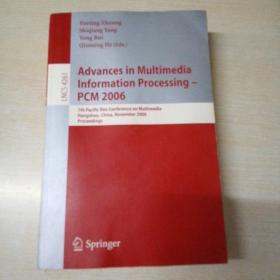 Advances in Multimedia Information Processing-PCM 2006