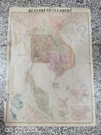 《越南 老挝 柬埔寨 泰国 马来亚 新加坡地图》1965年2印