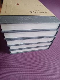 中国古城墙（全六卷）五本合售（1-5）缺第六卷