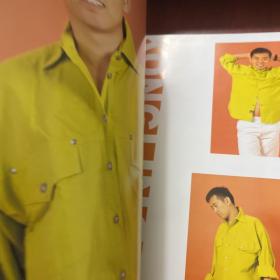 孔令辉【随书赠光盘 】有签名详见图