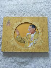 泰国国王画册（精装本带护封并配有光盘）
