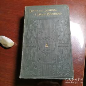 Diary and Journal of David Brainerd Vol.1英文古旧书