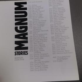 magunm stories