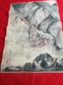 1959年华山一景等3幅画