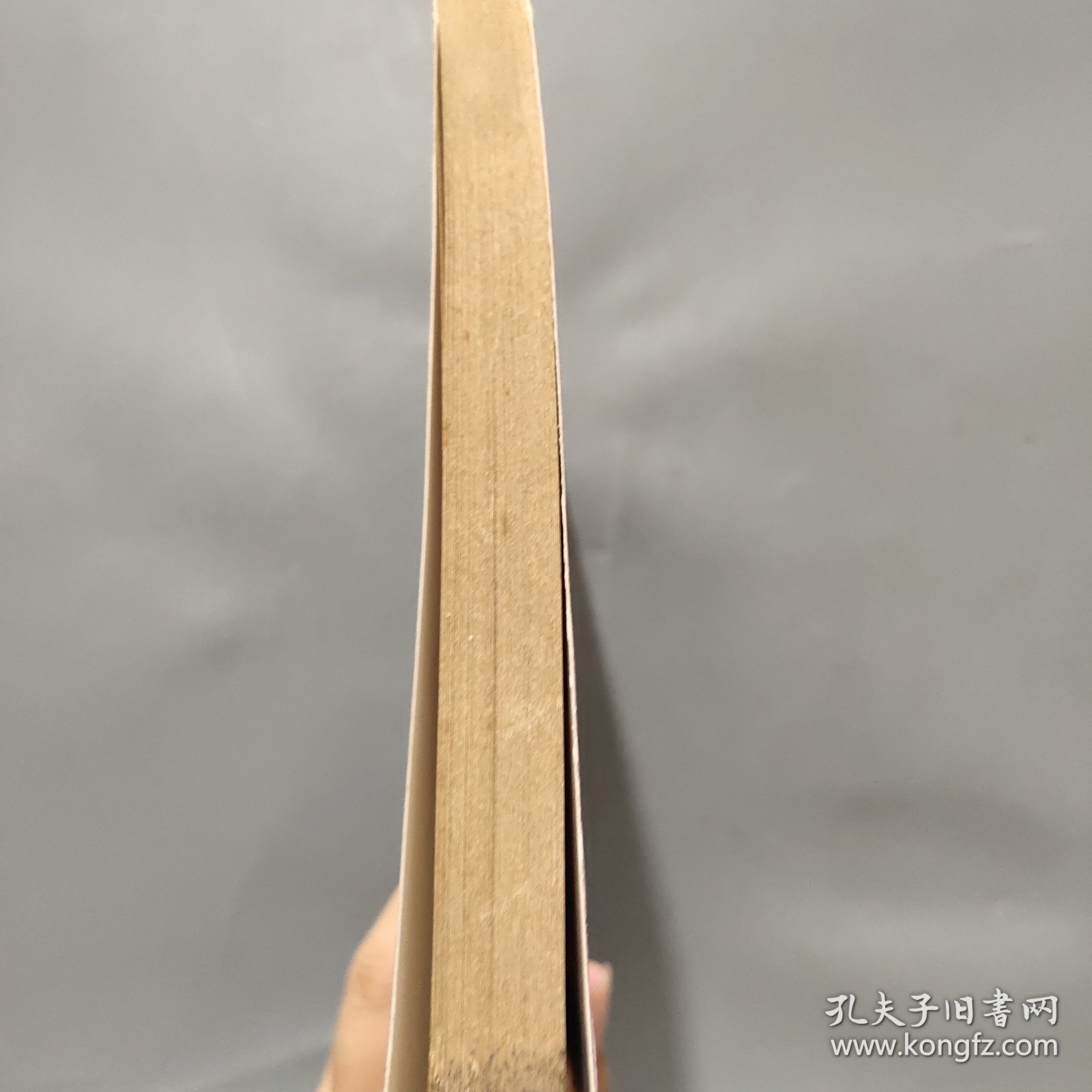 中华传世名著经典 孙子兵法