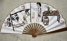 名头自查国画折扇作品 【尺寸】60/33cm 【材质】成品折扇