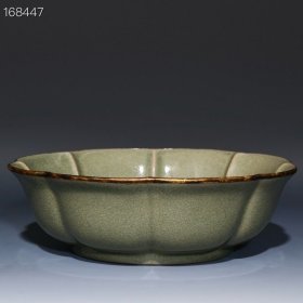 宋汝窑包口刻诗花口洗，高7.5cm直径24cm，