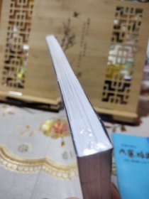 唯美人像摄影与后期处理