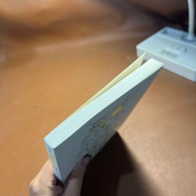 读研指南:搞砸研究生生涯的57个教训