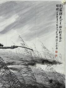 霍鸿 1959年10月生于北京,职业画家。1979年拜周之林先生为师至今,专长山水,有深厚的传统功力。曾从事临摹宋元传统山水达数年,习古而不泥古,做到古为我用,古为今用。“外师造化,中得心源”,曾数次赴云、贵、川、陕、湖、广、新疆各地写生体验生活,向大自然索取素材,拓展视野,逐渐形成自己的艺术语言。作品曾多次在国内外展出,许多国内外的收藏家、博物馆收藏他的作品,受到了很高的评价。