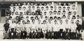 北京八十中高三3班毕业留念 老照片（背面鉴名）