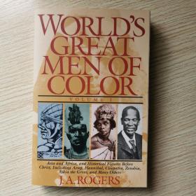 Would's Great Men of Color