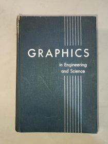 Graphics in Engineering and Science(工程与科学中的图形)(目录见图)