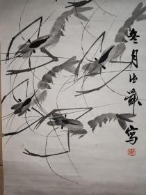 蒋德舜 (1927.7—) 河南光山人。当代著名画家、美术教育家、美术编审。 擅长中国画、插图、美术教育。 1946年毕业于北京师范学校。 历任人民教育出版社美术编辑，特约编审。