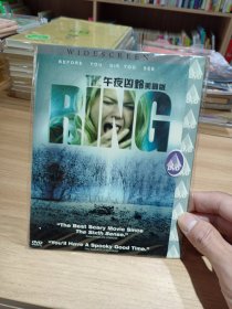 午夜凶铃 DVD 美国版