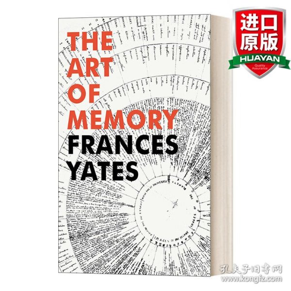 英文原版 The Art Of Memory  记忆之术 英文版 进口英语原版书籍