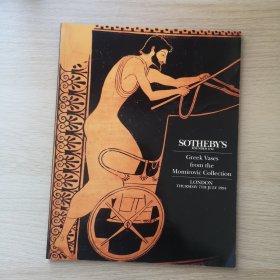 greek vases from the momirovic collection 伦敦苏富比1994年7月7日 重要私人藏家收藏希腊陶瓶