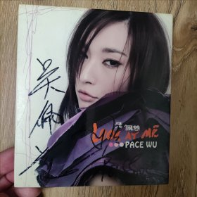 吴佩慈CD [吴佩慈签名]