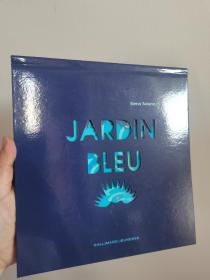 法语原版立体书剪影风格Jardin Bleu蓝色花园