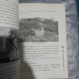 寻找索马里海盗