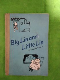 大林和小林BIG LIN and LITTLE LIN