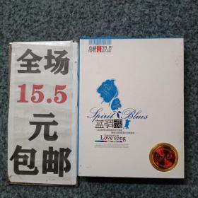 蓝调魂无损音乐24K CD