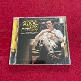 千年善良 单良CD