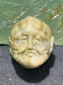 精美亚光戈壁彩玉双面雕刻罗汉珠子一个！