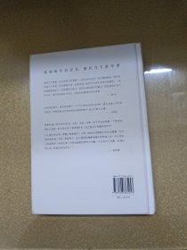 我们的爹娘：莫到晚年再思亲，重在当下善尽孝（赵志刚签名本）