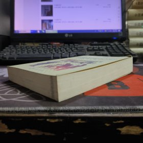匹克威克外传（如图封底有磨损）