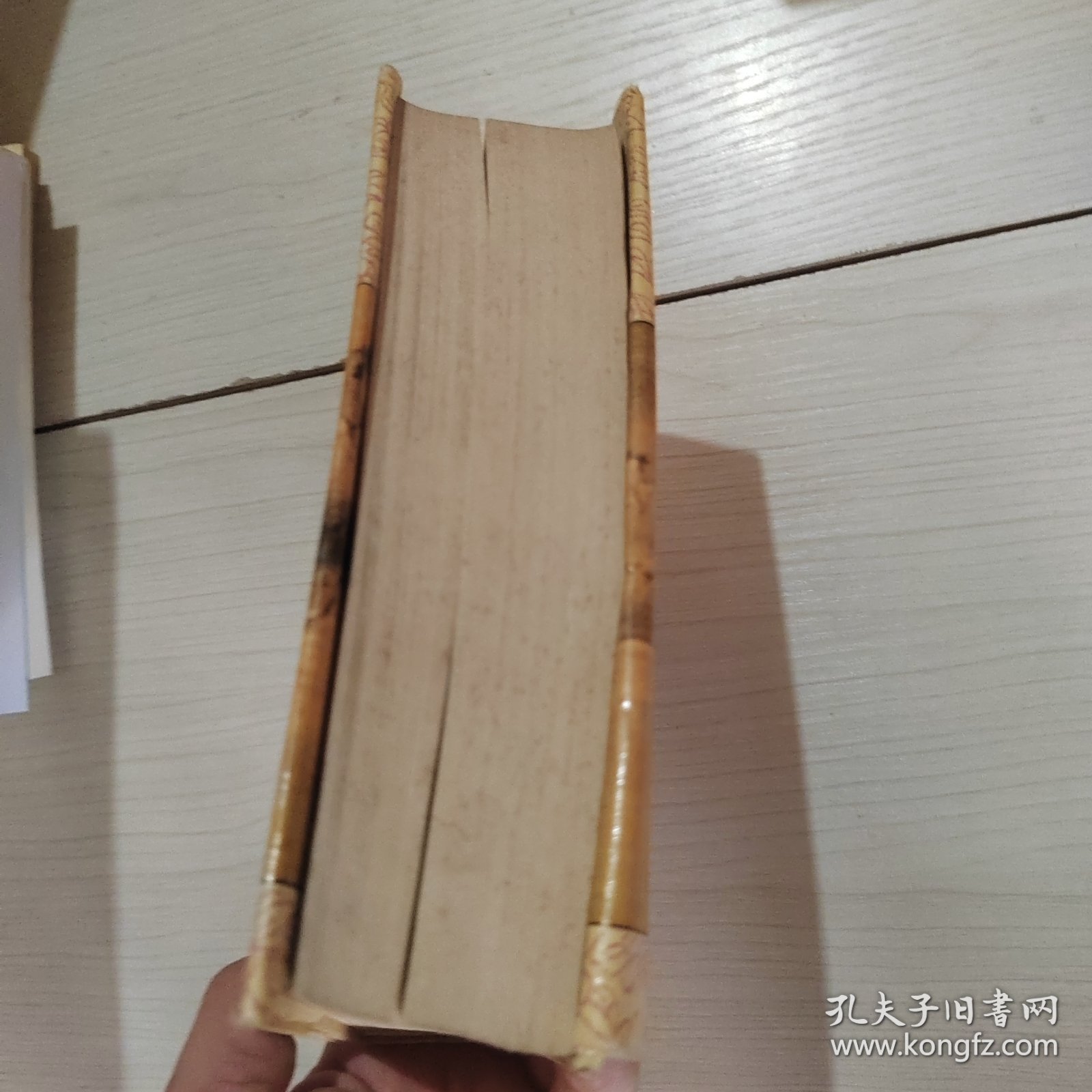 唐宋词鉴赏辞典 唐 五代 北宋 精装 49-6号柜