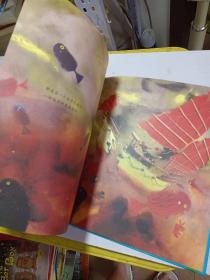 暖房子国际精选绘本：小岛