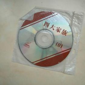 四大家族AB2vCD