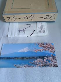 明信片 富士山五合目简易邮便局 四枚日本邮票