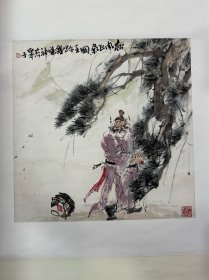 欧阳举子， 号半坡散人，安徽省萧县人，师从中国北京画院王明明老师，并得教于韦江凡、张江舟诸名家，中国实力派人物画家，京津徽书画院副秘书长，巴西愽南布哥大学孔子学院访问教授，高级美术教师（副教授），中国美术家协会会员，徐州萧龙士艺术馆名誉馆长。