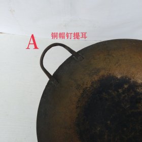 老式铸铜火锅耐高温黄铜锅特厚厨房炖锅汤锅