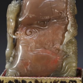 牧甫作 寿山石雕龙纹山子印章