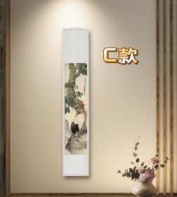 刘奎龄花禽条屏之三 刘奎龄花鸟条屏挂画 已装裱挂轴