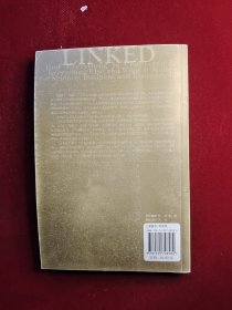 链接：网络新科学