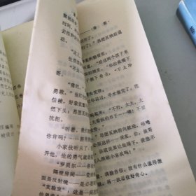 蒂博一家 第一 . 二册