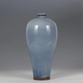 宋 钧窑葡萄紫釉梅瓶（规格：高33cm,口径4.5cm,肚径14.5cm)