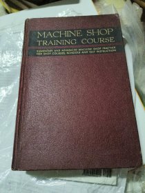 Machine Shop Training Course  精装 重本
