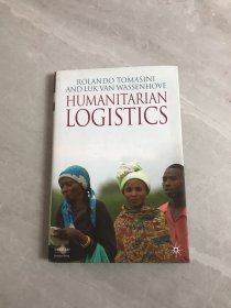 humanitarian logistics