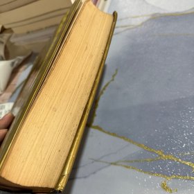 中国净土宗大全