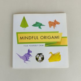 Mindful origami