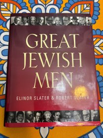 Great Jewish Men 1996年 埃莉诺·斯莱特、罗伯特·斯莱特《伟大的犹太人们》 精装大开本人物传记成就 众多插图