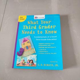 What Your Third Grader Needs to Know (Revised Edition)