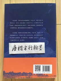 烟火漫卷（迟子建最新长篇力作，书写城市烟火，照亮人间悲欢）